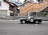 Sunbeam Tiger: Malcom verey /  Willie Greene