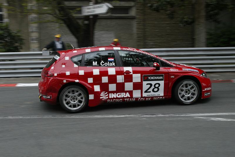 B45D1218.JPG