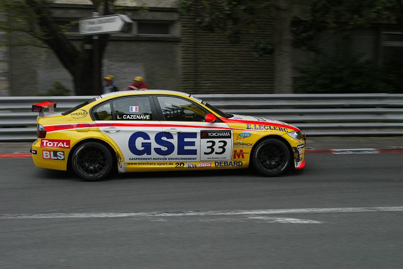 B45D1219.JPG