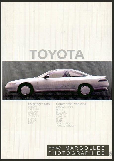 gamme-1988.jpg