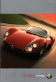 Alfa-Romeo-2005