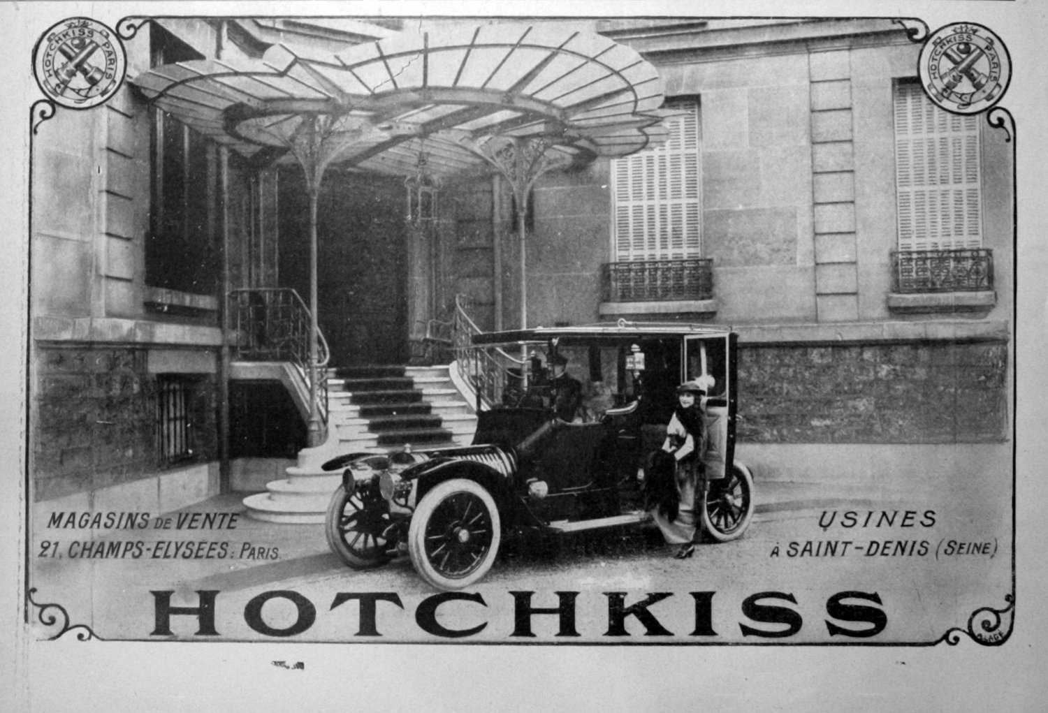 Hotchkiss-02.JPG