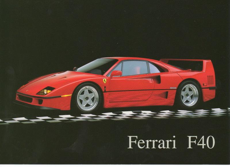 modele-Ferrari-F40-01.jpg