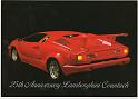 modele-Lamborghini-Countach-04